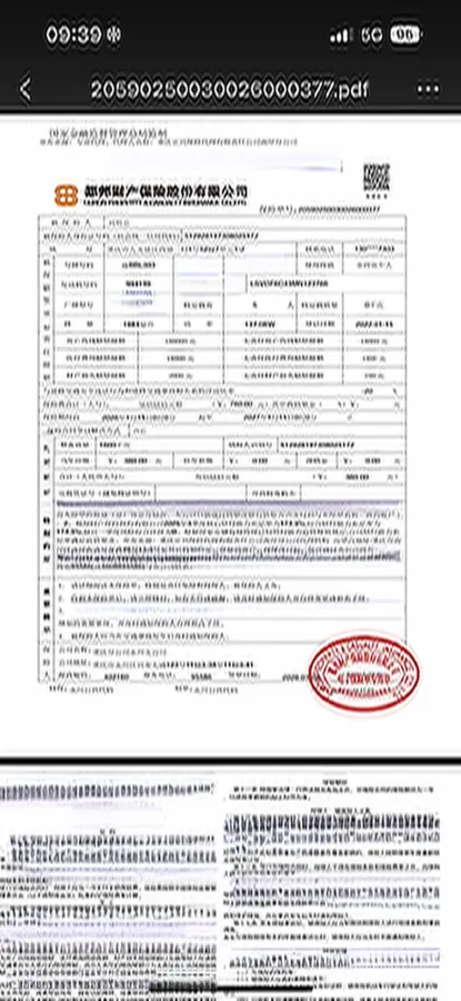 2021 Volkswagen Passat 2.0T 186HP L4 7DCT,autocango,china used car exporter,china ev exporter,chinese used car exporter,chinese used ev exporter