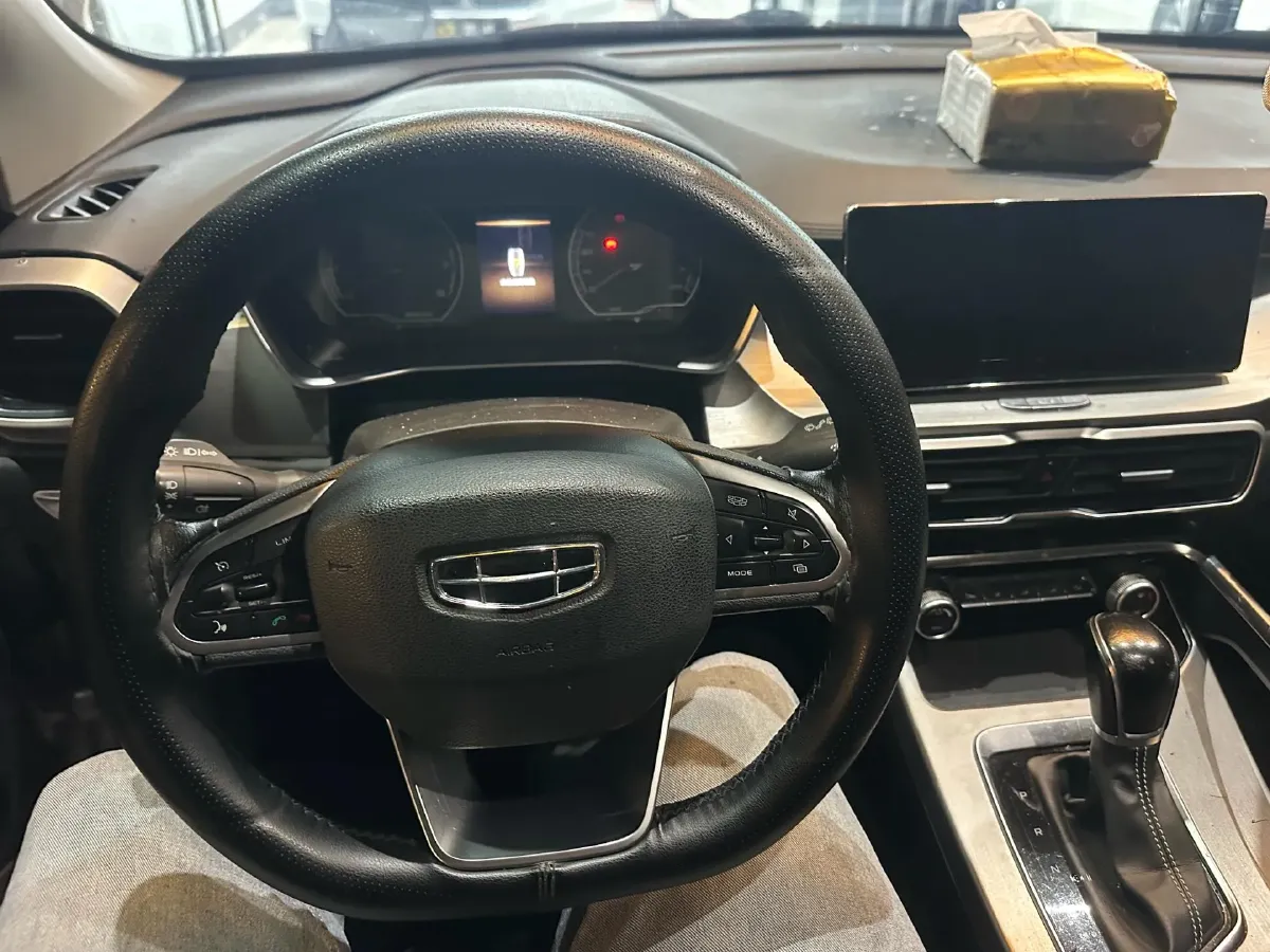 2020 Geely Coolray 1.4T 141HP L4 6DCT,autocango,china used car exporter,china ev exporter,chinese used car exporter,chinese used ev exporter