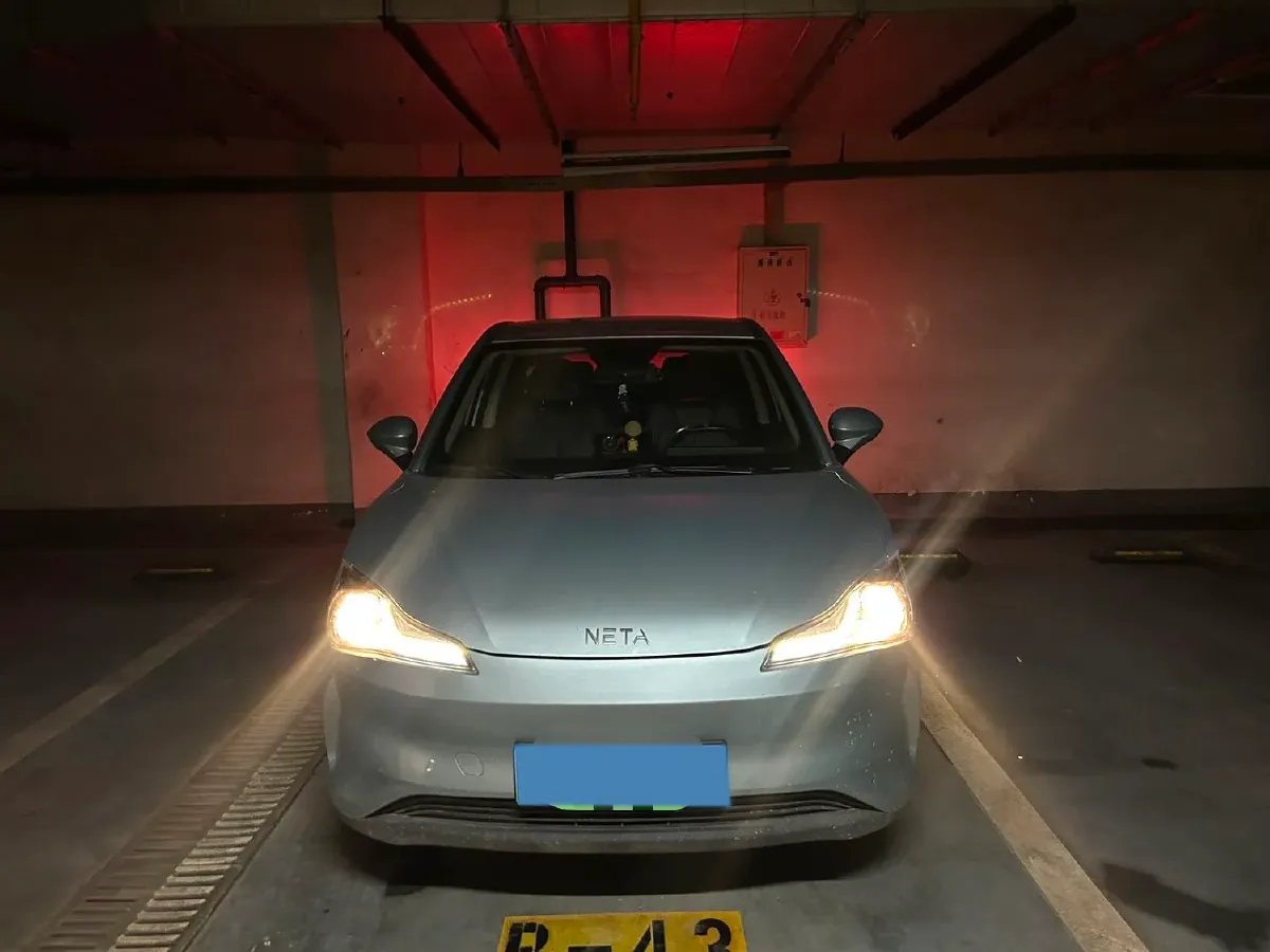 2021 Neta V BEV 38.54KWH,autocango,china used car exporter,china ev exporter,chinese used car exporter,chinese used ev exporter