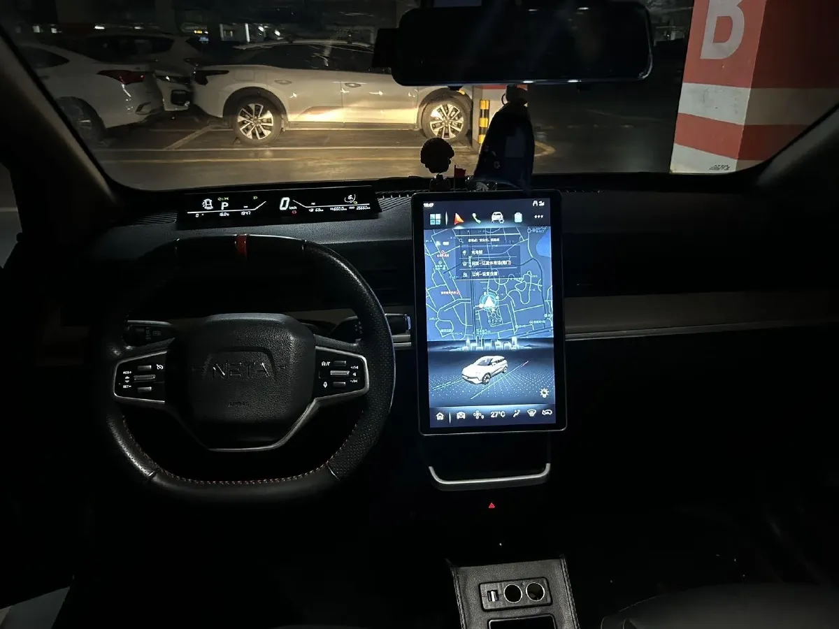 2021 Neta V BEV 38.54KWH,autocango,china used car exporter,china ev exporter,chinese used car exporter,chinese used ev exporter