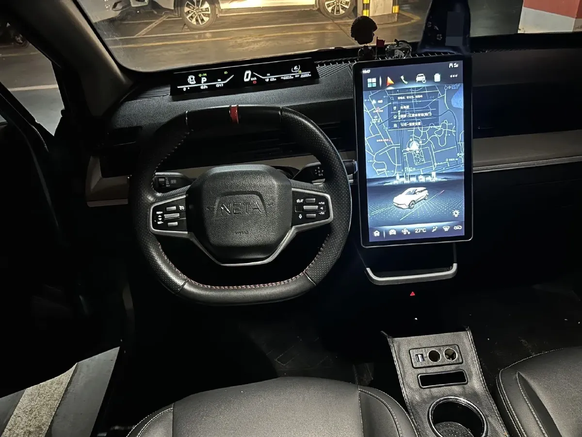 2021 Neta V BEV 38.54KWH,autocango,china used car exporter,china ev exporter,chinese used car exporter,chinese used ev exporter