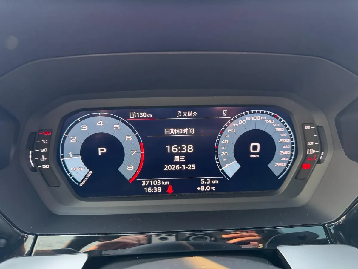 2022 Audi A3 1.4T 150HP L4 7DCT,autocango,china used car exporter,china ev exporter,chinese used car exporter,chinese used ev exporter