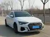 2022 Audi A3 1.4T 150HP L4 7DCT