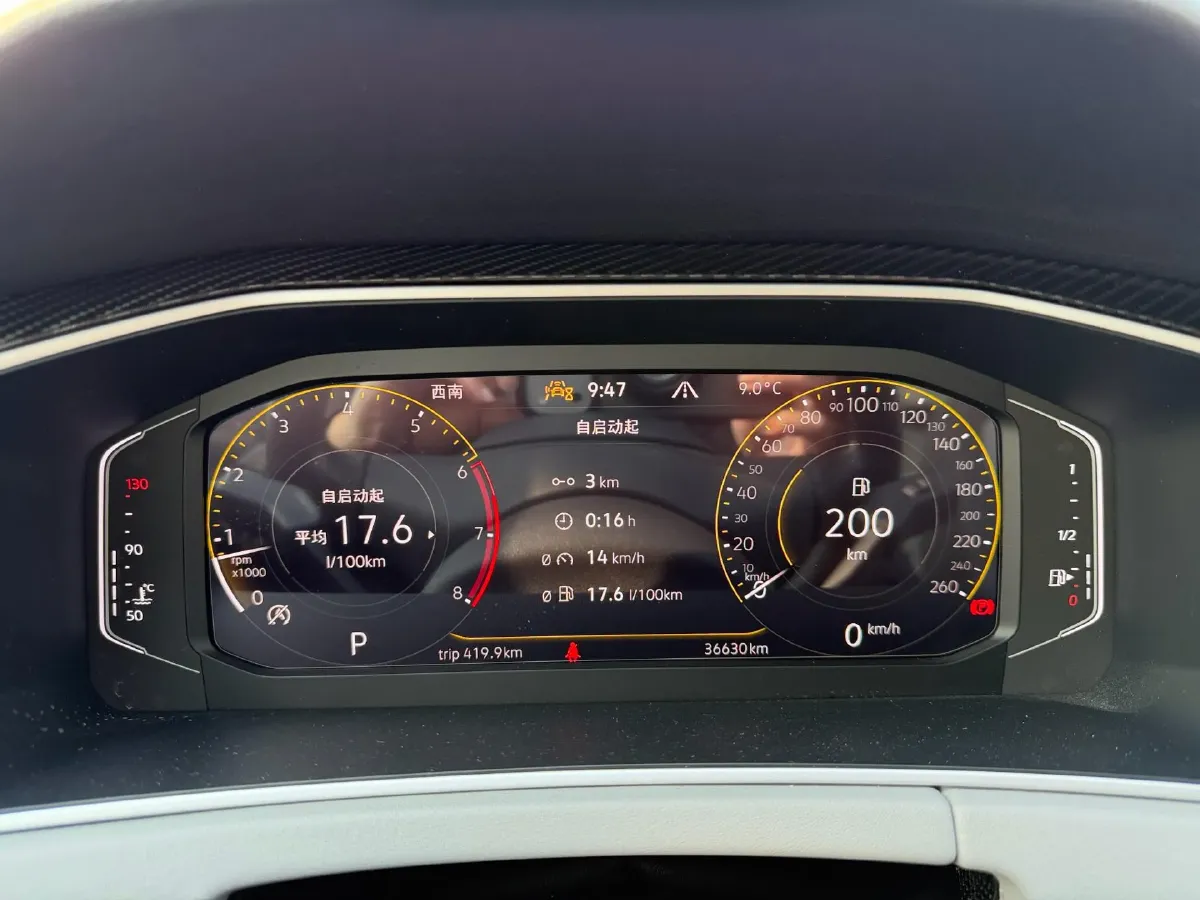 2023 Volkswagen Tayron 1.4T 150HP L4 7DCT,autocango,china used car exporter,china ev exporter,chinese used car exporter,chinese used ev exporter