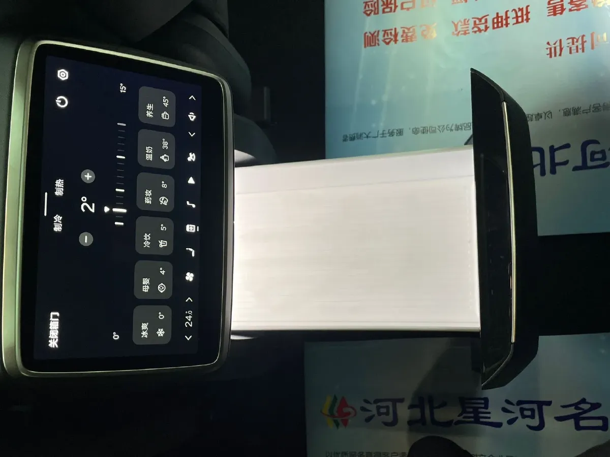 2025 ONVO L90 BEV,autocango,china used car exporter,china ev exporter,chinese used car exporter,chinese used ev exporter