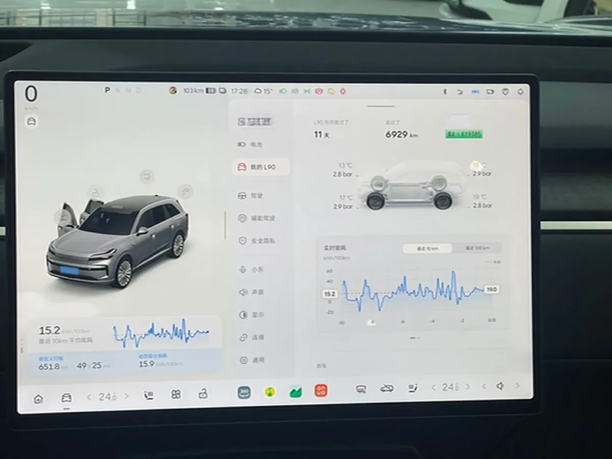 2025 ONVO L90 BEV,autocango,china used car exporter,china ev exporter,chinese used car exporter,chinese used ev exporter