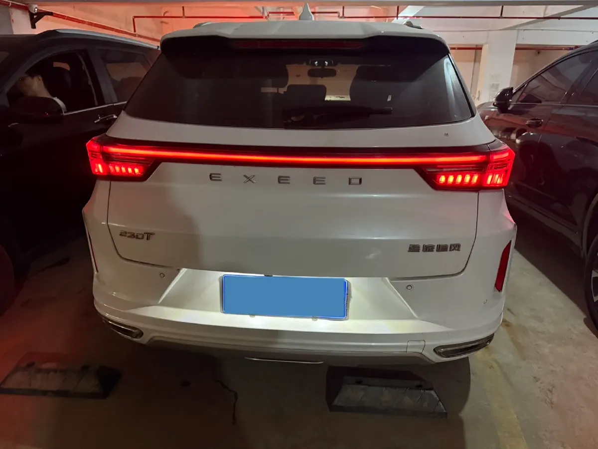 2022 Exceed LX 1.5T 156HP L4 CVT,autocango,china used car exporter,china ev exporter,chinese used car exporter,chinese used ev exporter