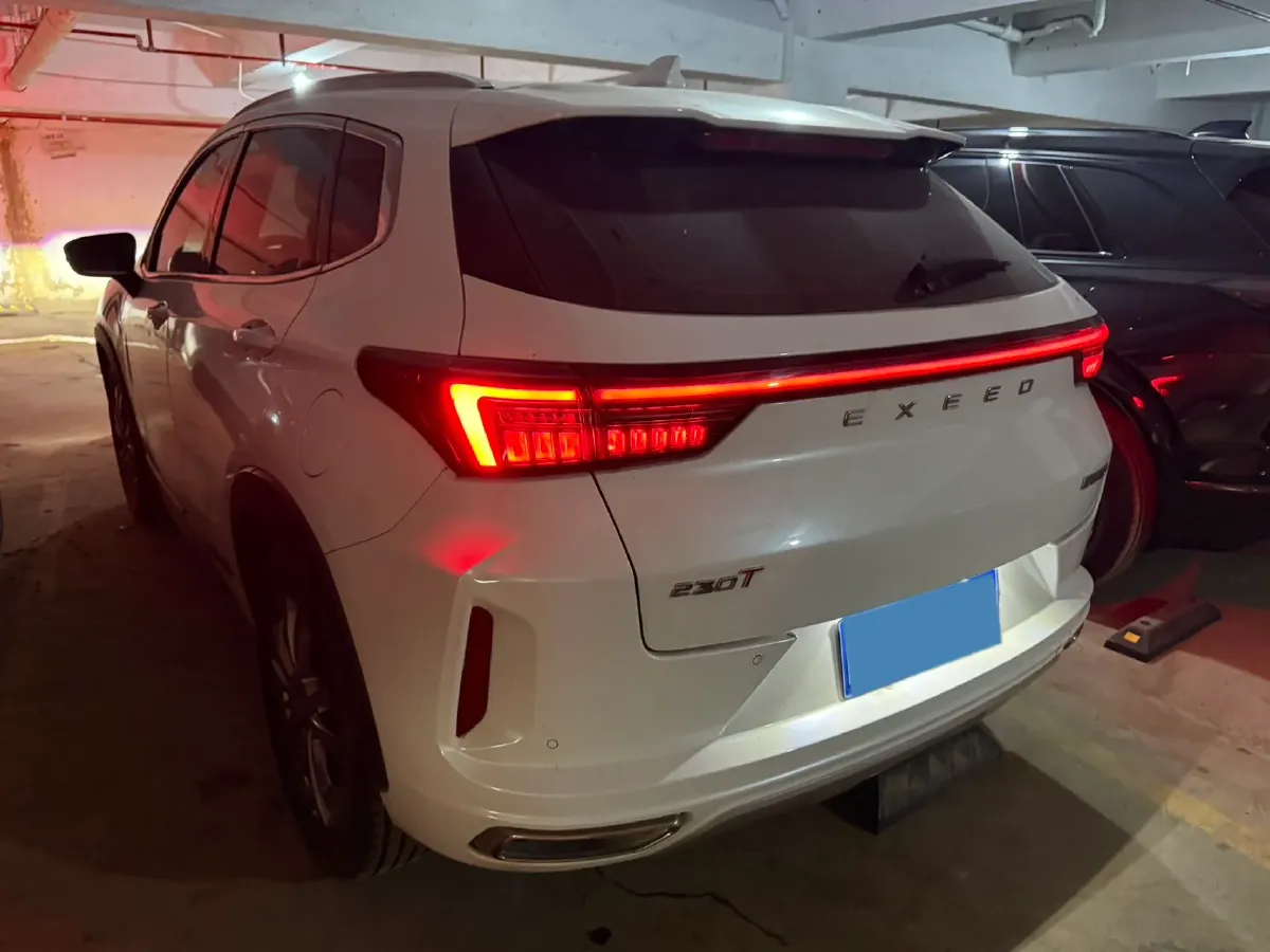 2022 Exceed LX 1.5T 156HP L4 CVT,autocango,china used car exporter,china ev exporter,chinese used car exporter,chinese used ev exporter