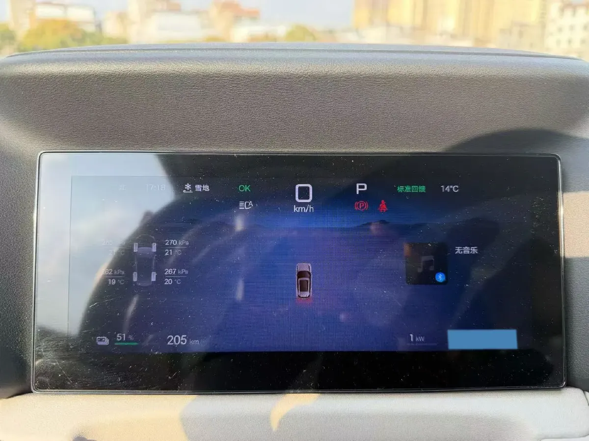 2024 BYD YuanUP BEV 45.12KWH,autocango,china used car exporter,china ev exporter,chinese used car exporter,chinese used ev exporter