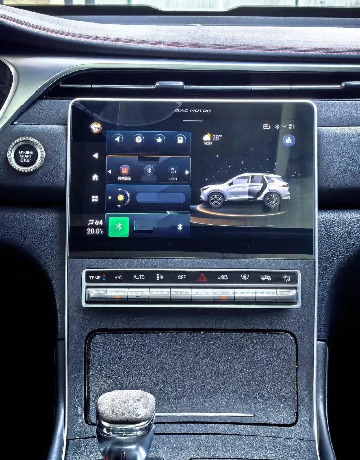 2021 GAC Trumpchi GS4 Plus 1.5T 169HP L4 6AT,autocango,china used car exporter,china ev exporter,chinese used car exporter,chinese used ev exporter