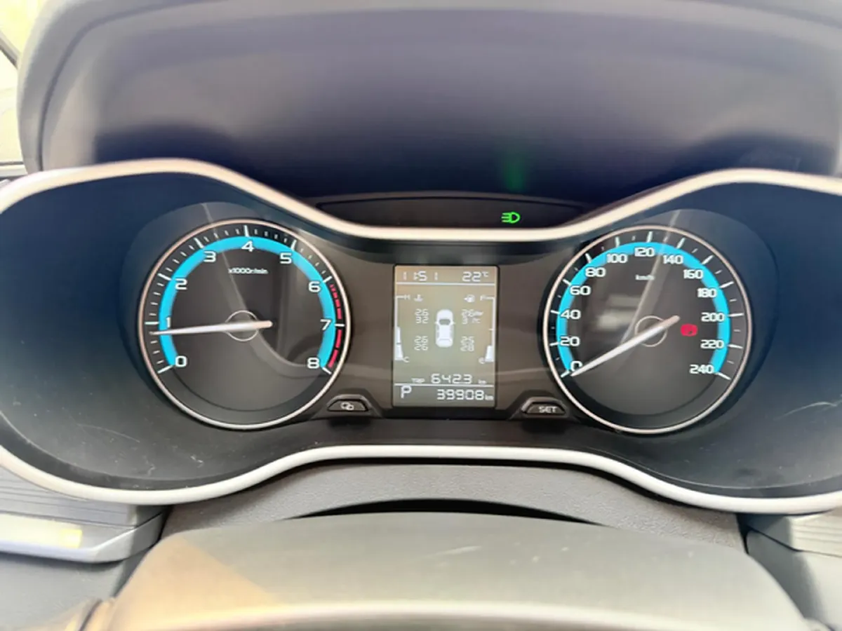 2021 BaoJun 530 1.5T 147HP L4 CVT,autocango,china used car exporter,china ev exporter,chinese used car exporter,chinese used ev exporter