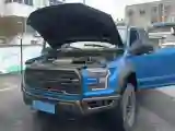 2019 Ford F-150 3.5T 381HP V6 10AT