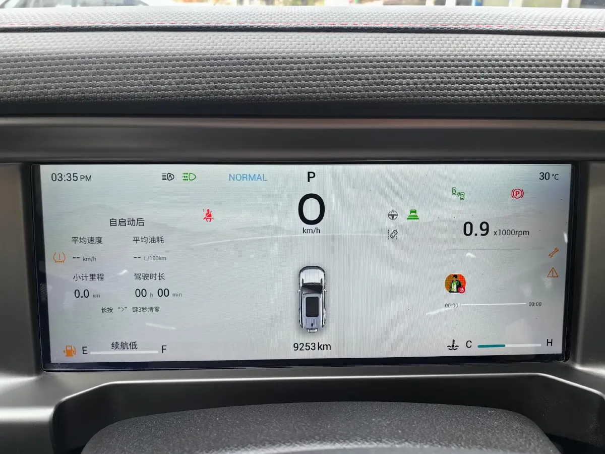 2023 Jetour Traveller 2.0T 254HP L4 8AT,autocango,china used car exporter,china ev exporter,chinese used car exporter,chinese used ev exporter