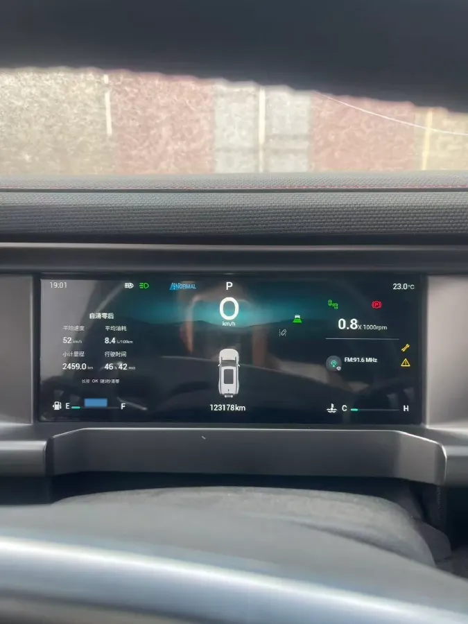 2023 Jetour Traveller 2.0T 254HP L4 7DCT,autocango,china used car exporter,china ev exporter,chinese used car exporter,chinese used ev exporter