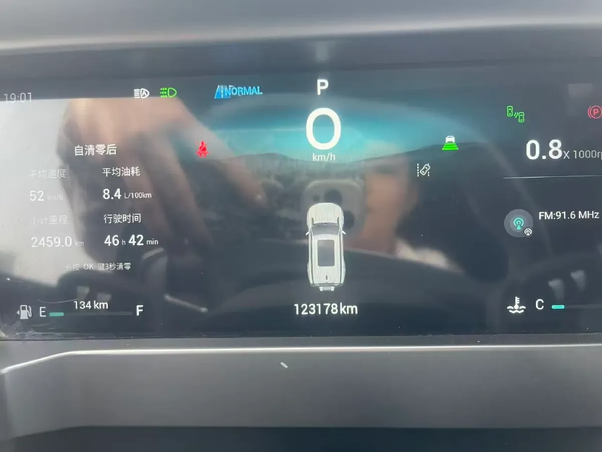 2023 Jetour Traveller 2.0T 254HP L4 7DCT,autocango,china used car exporter,china ev exporter,chinese used car exporter,chinese used ev exporter