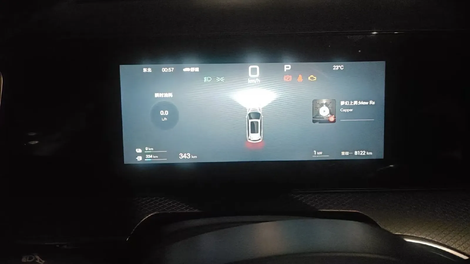 2025 BYD Song Pro 1.5L 101HP L4 E-CVT PHEV 12.9KWH,autocango,china used car exporter,china ev exporter,chinese used car exporter,chinese used ev exporter