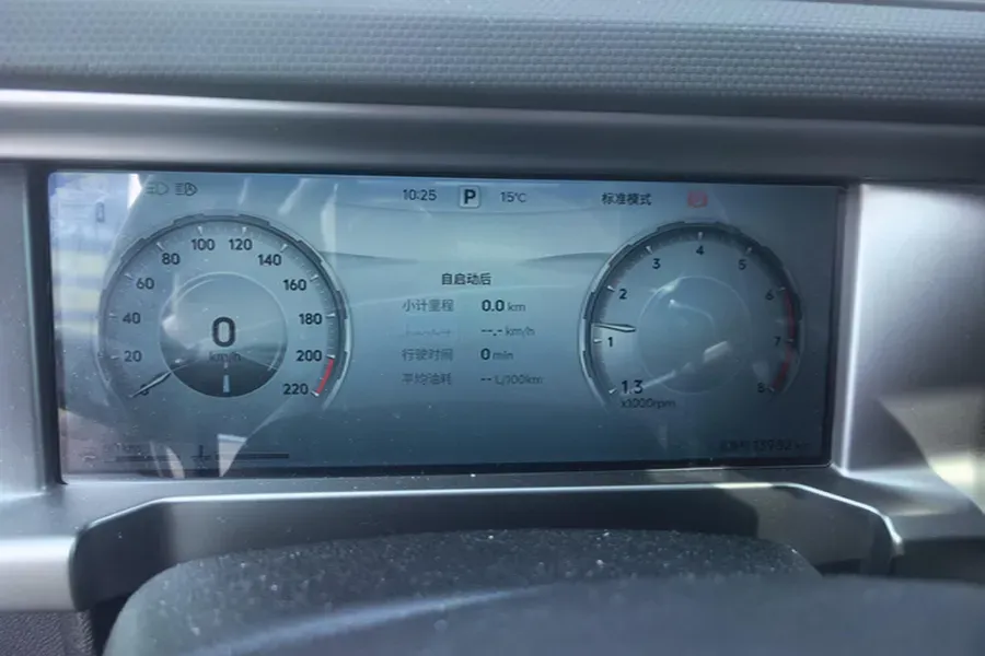 2023 Jetour Traveller 2.0T 254HP L4 8AT,autocango,china used car exporter,china ev exporter,chinese used car exporter,chinese used ev exporter