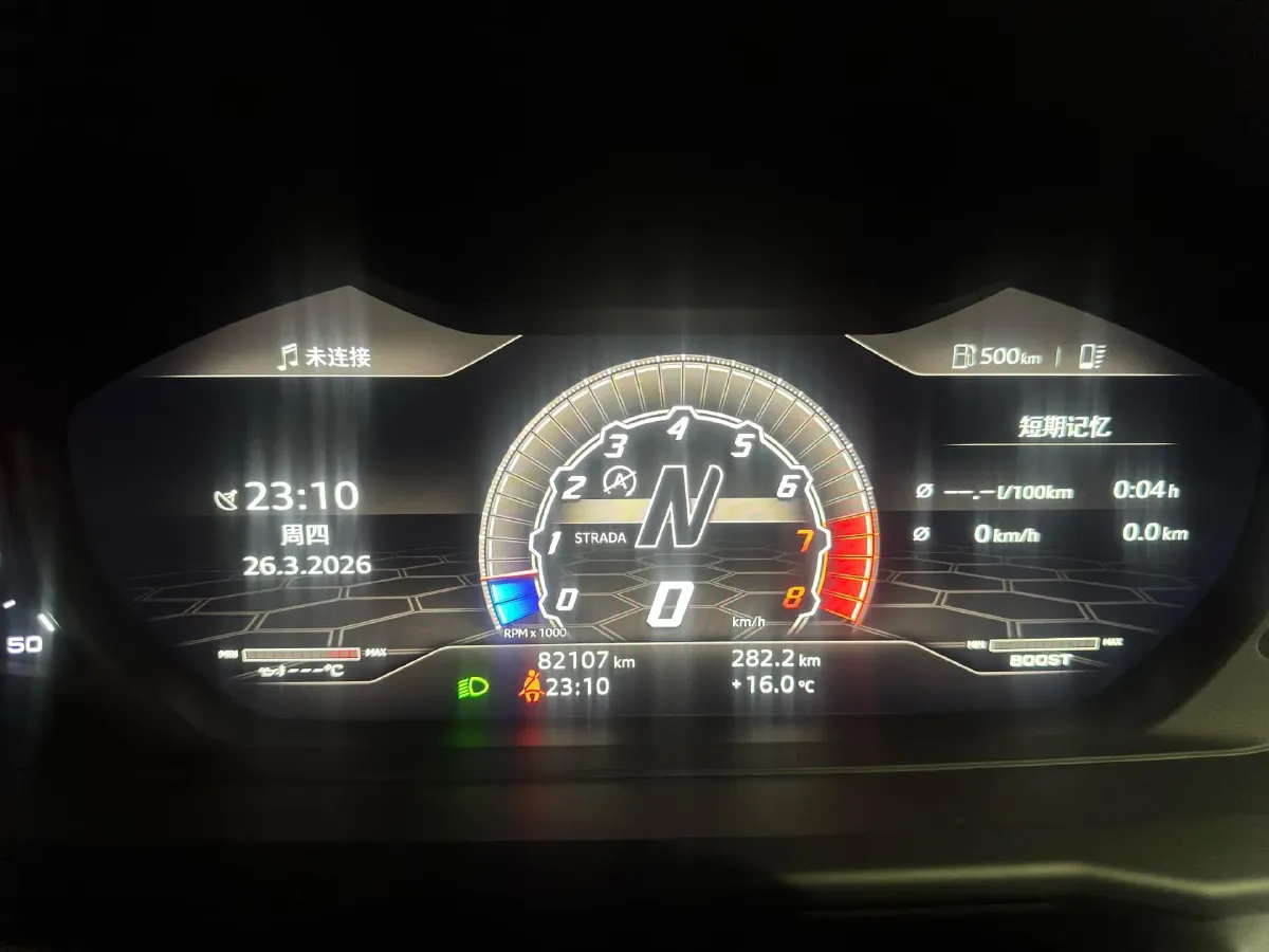 2021 Lamborghini Urus 4.0T 641HP V8 8AT,autocango,china used car exporter,china ev exporter,chinese used car exporter,chinese used ev exporter