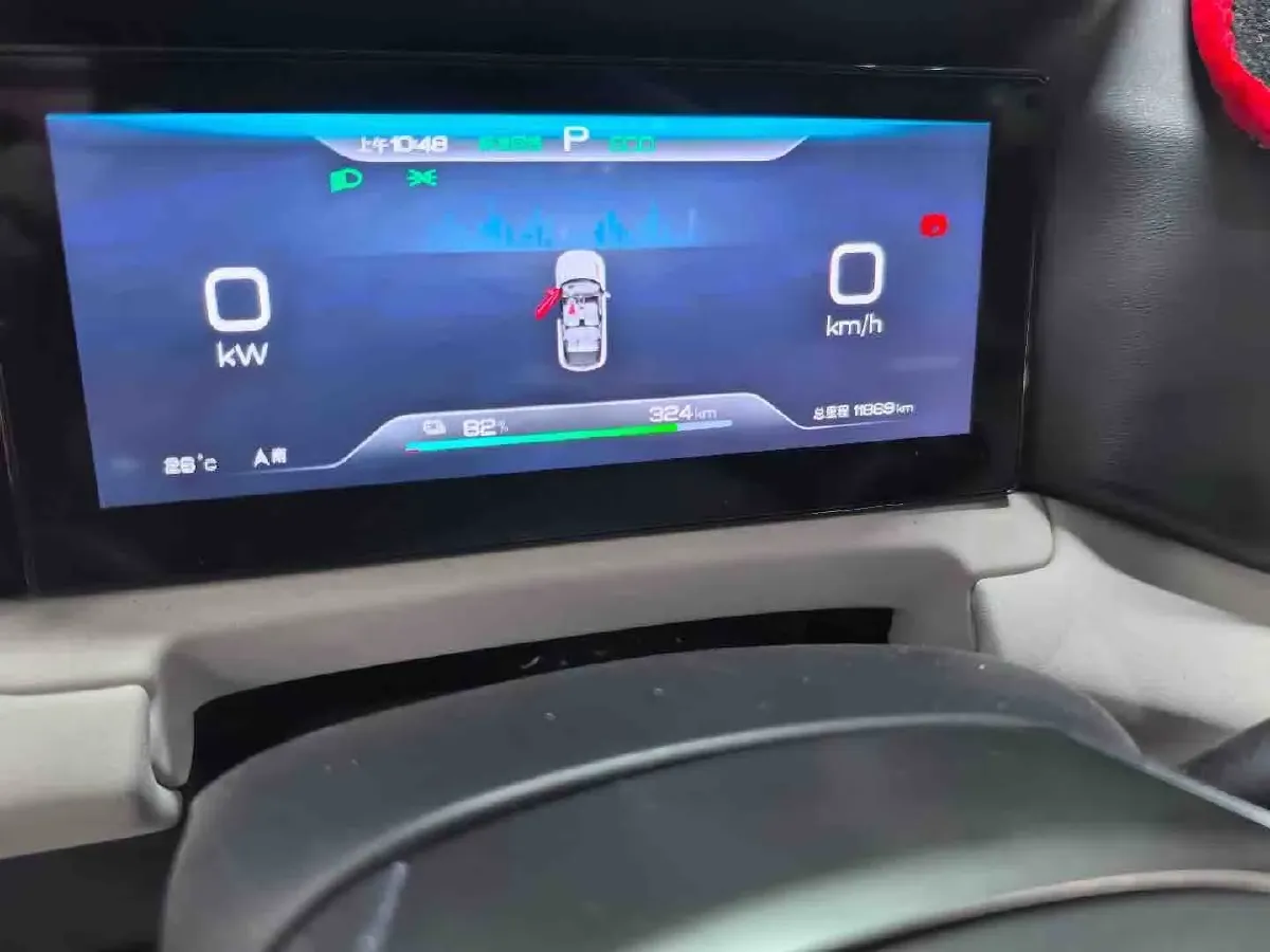 2024 BYD YuanUP BEV 45.12KWH,autocango,china used car exporter,china ev exporter,chinese used car exporter,chinese used ev exporter