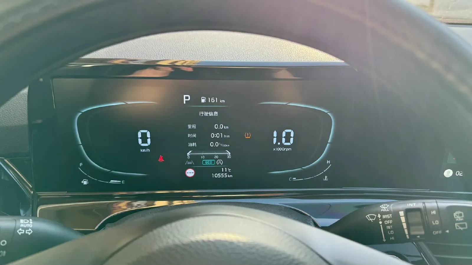 2023 Kia Seltos 1.5L 115HP L4 CVT,autocango,china used car exporter,china ev exporter,chinese used car exporter,chinese used ev exporter