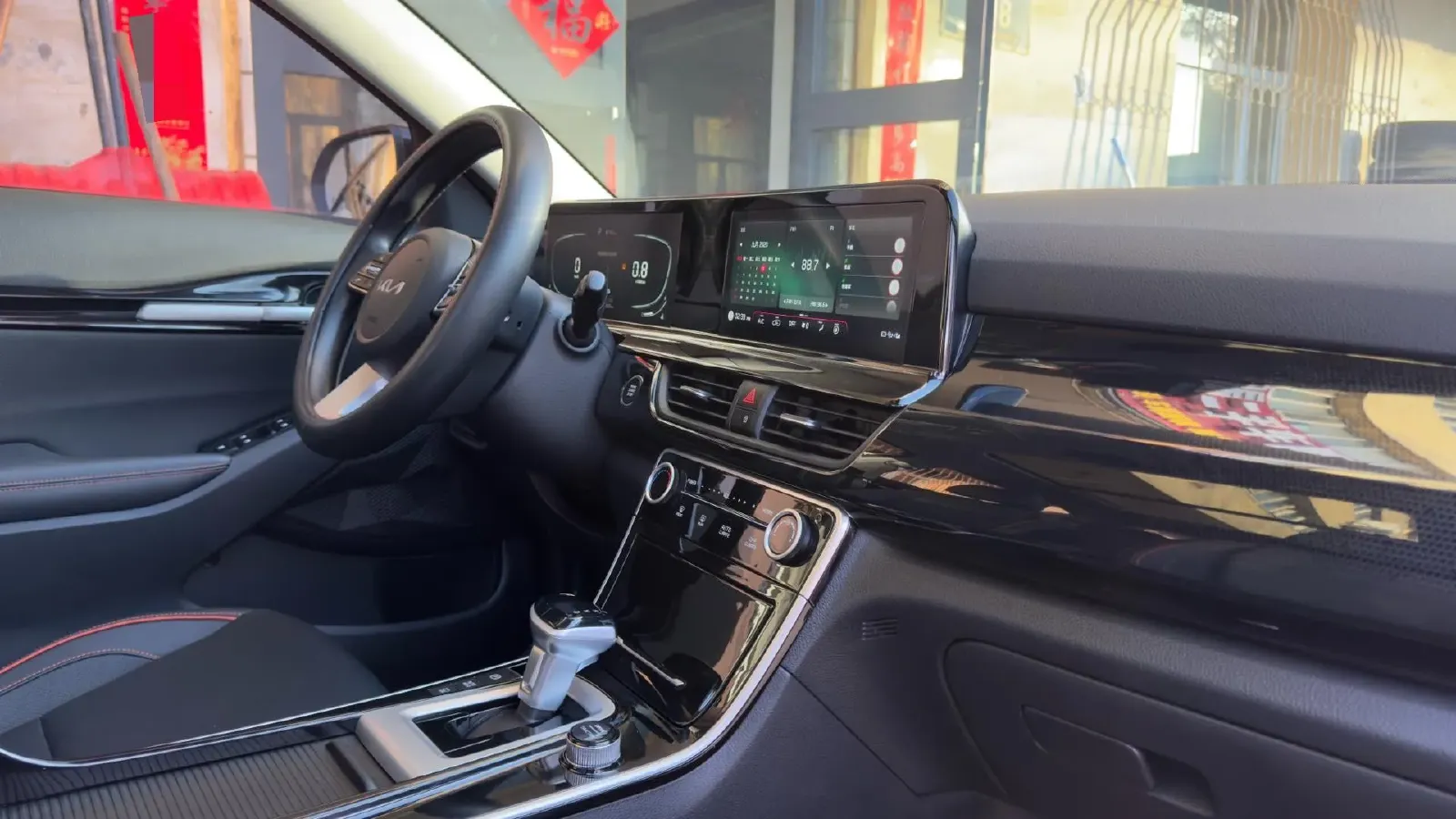 2023 Kia Seltos 1.5L 115HP L4 CVT,autocango,china used car exporter,china ev exporter,chinese used car exporter,chinese used ev exporter