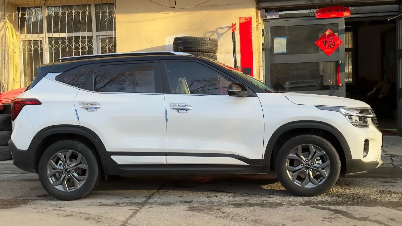 2023 Kia Seltos 1.5L 115HP L4 CVT,autocango,china used car exporter,china ev exporter,chinese used car exporter,chinese used ev exporter
