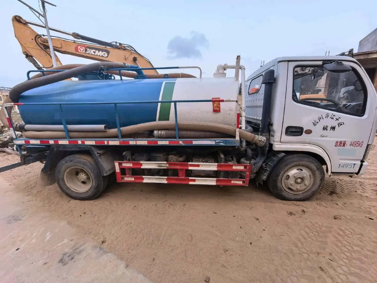 2025 Dongfeng Duolika D6 2.5L 170HP L4 6MT,autocango,china used car exporter,china ev exporter,chinese used car exporter,chinese used ev exporter