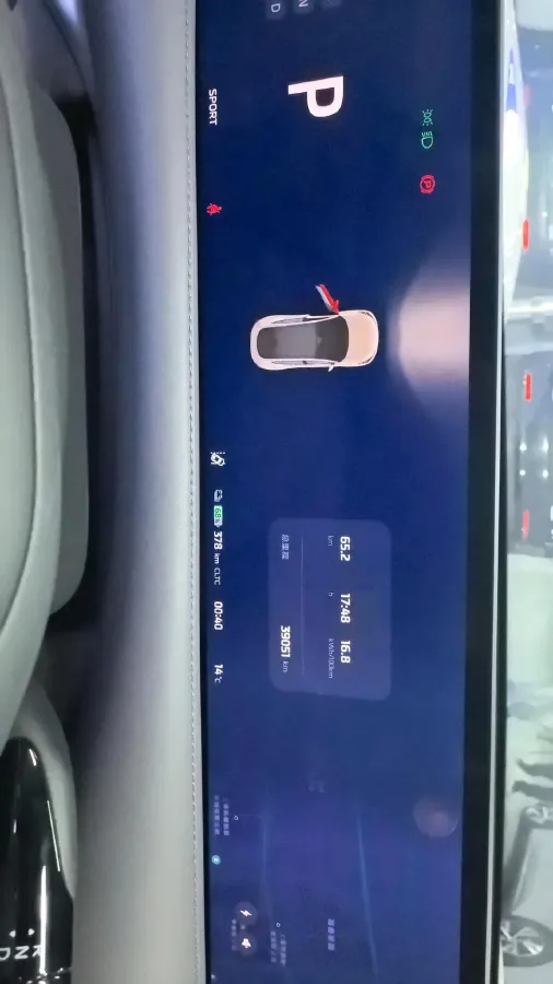 2025 IM LS6 BEV 83KWH,autocango,china used car exporter,china ev exporter,chinese used car exporter,chinese used ev exporter