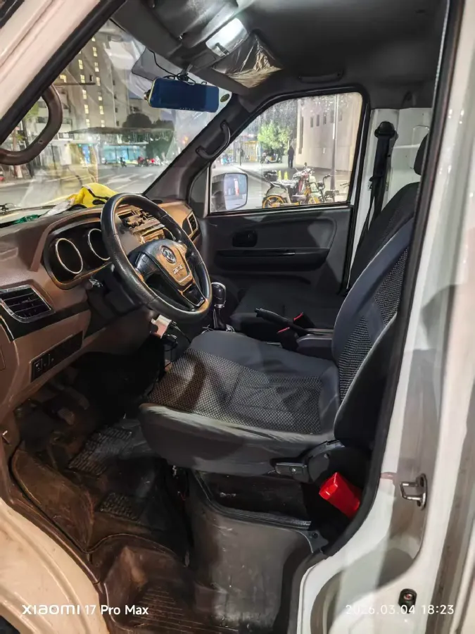 2020 MAXUS XinTu EV90 BEV 72KWH,autocango,china used car exporter,china ev exporter,chinese used car exporter,chinese used ev exporter