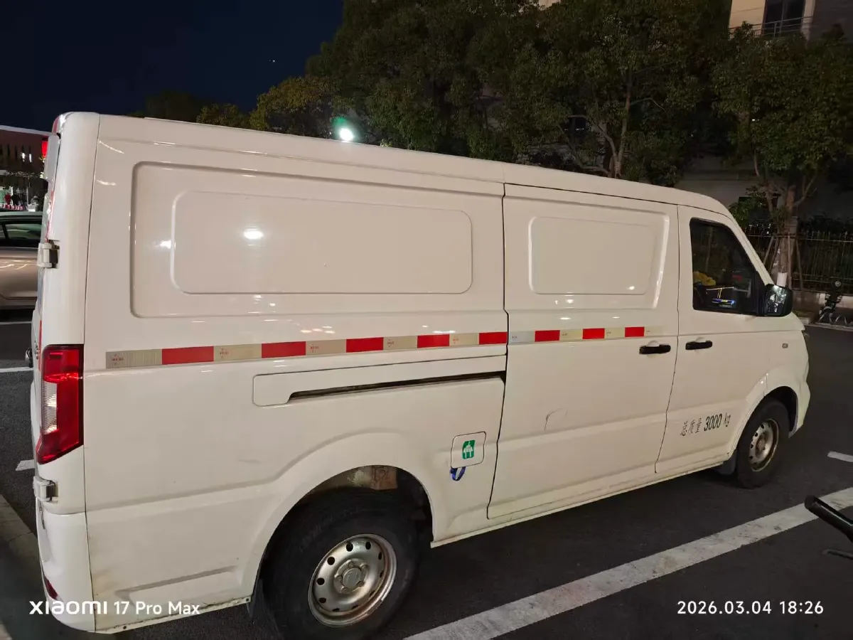 2020 MAXUS XinTu EV90 BEV 72KWH,autocango,china used car exporter,china ev exporter,chinese used car exporter,chinese used ev exporter