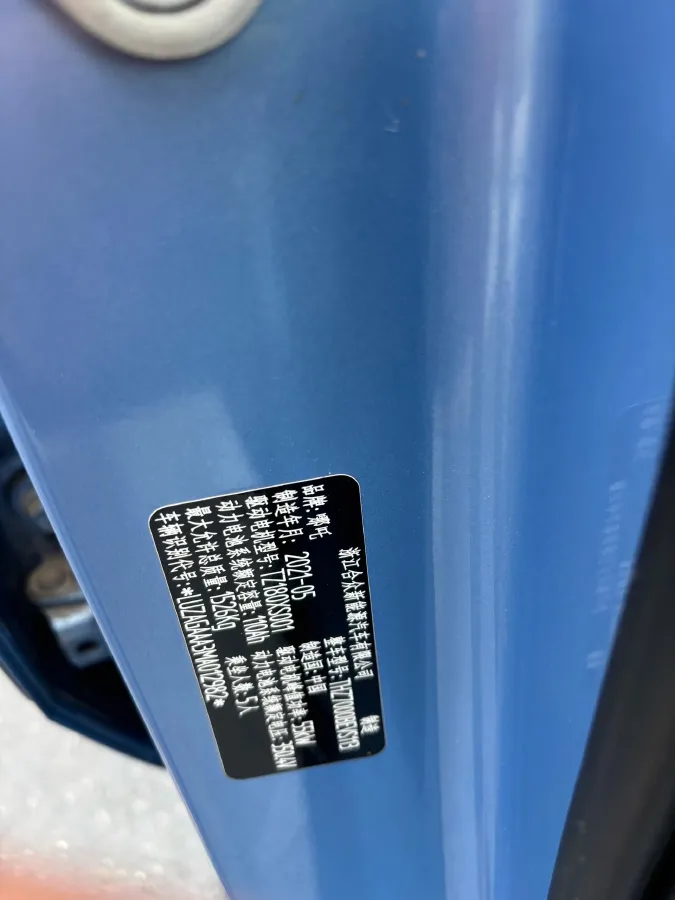 2022 ChangAn Kaicene RuiXing EM60 BEV 41.86KWH,autocango,china used car exporter,china ev exporter,chinese used car exporter,chinese used ev exporter