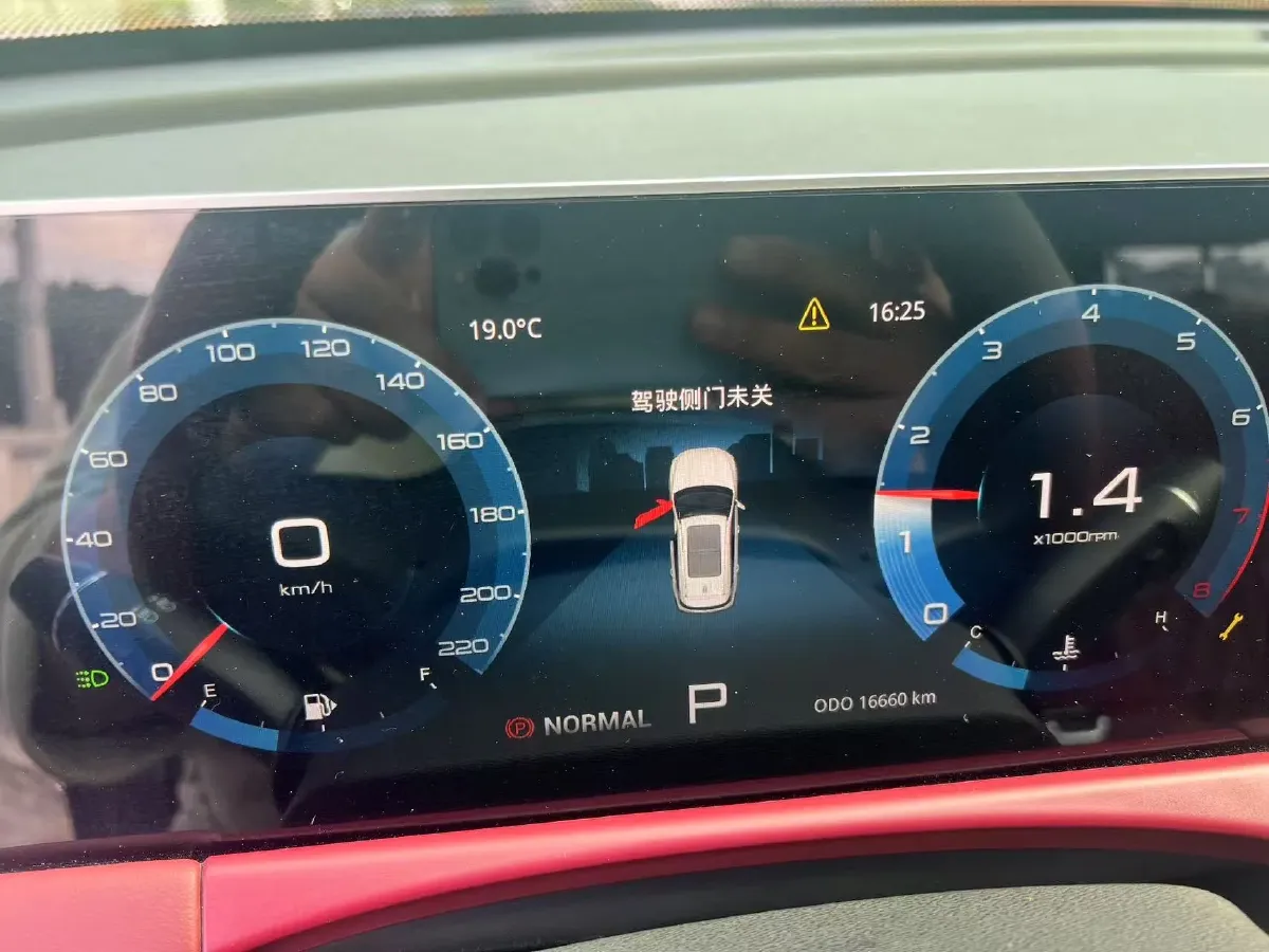 2024 Jetour X70 Plus 1.6T 197HP L4 7DCT,autocango,china used car exporter,china ev exporter,chinese used car exporter,chinese used ev exporter