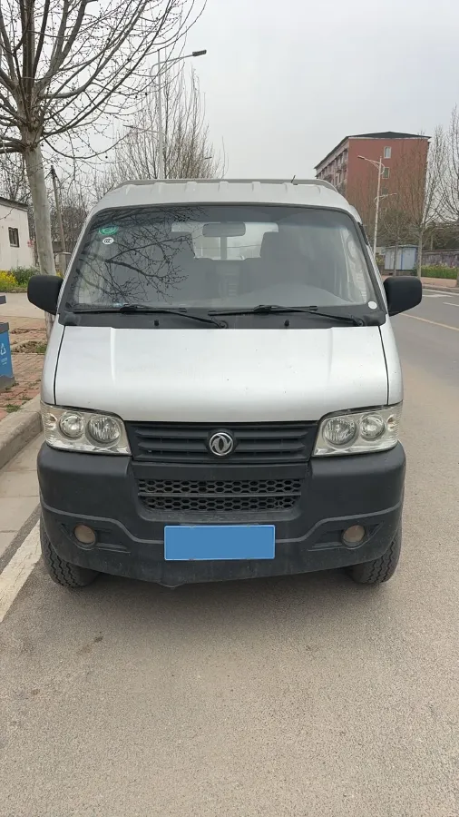 2020 BAIC ChangHe Furuida K21 1.5L 116HP L4 5MT,autocango,china used car exporter,china ev exporter,chinese used car exporter,chinese used ev exporter