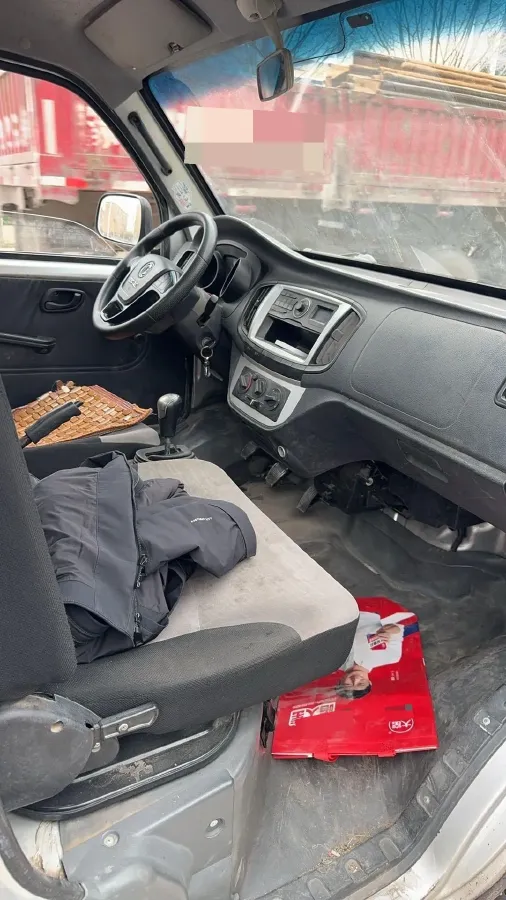 2020 BAIC ChangHe Furuida K21 1.5L 116HP L4 5MT,autocango,china used car exporter,china ev exporter,chinese used car exporter,chinese used ev exporter