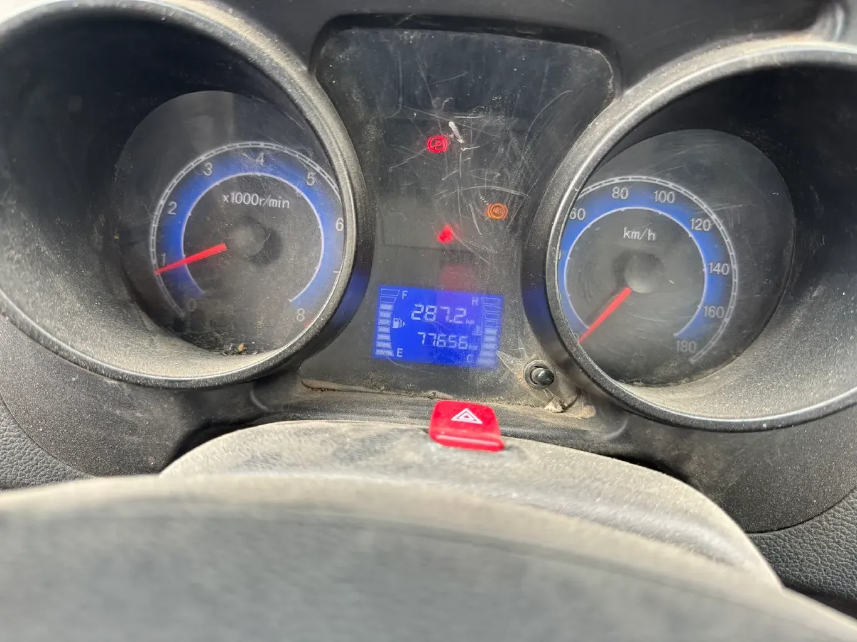 2020 BAIC ChangHe Furuida K21 1.5L 116HP L4 5MT,autocango,china used car exporter,china ev exporter,chinese used car exporter,chinese used ev exporter