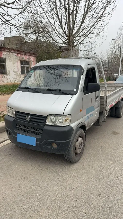 2020 BAIC ChangHe Furuida K21 1.5L 116HP L4 5MT,autocango,china used car exporter,china ev exporter,chinese used car exporter,chinese used ev exporter
