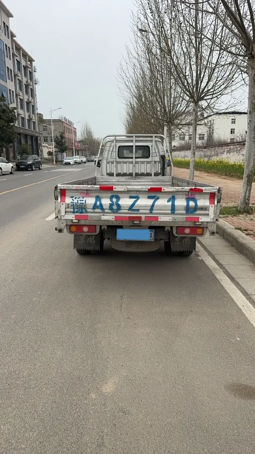 2020 BAIC ChangHe Furuida K21 1.5L 116HP L4 5MT,autocango,china used car exporter,china ev exporter,chinese used car exporter,chinese used ev exporter