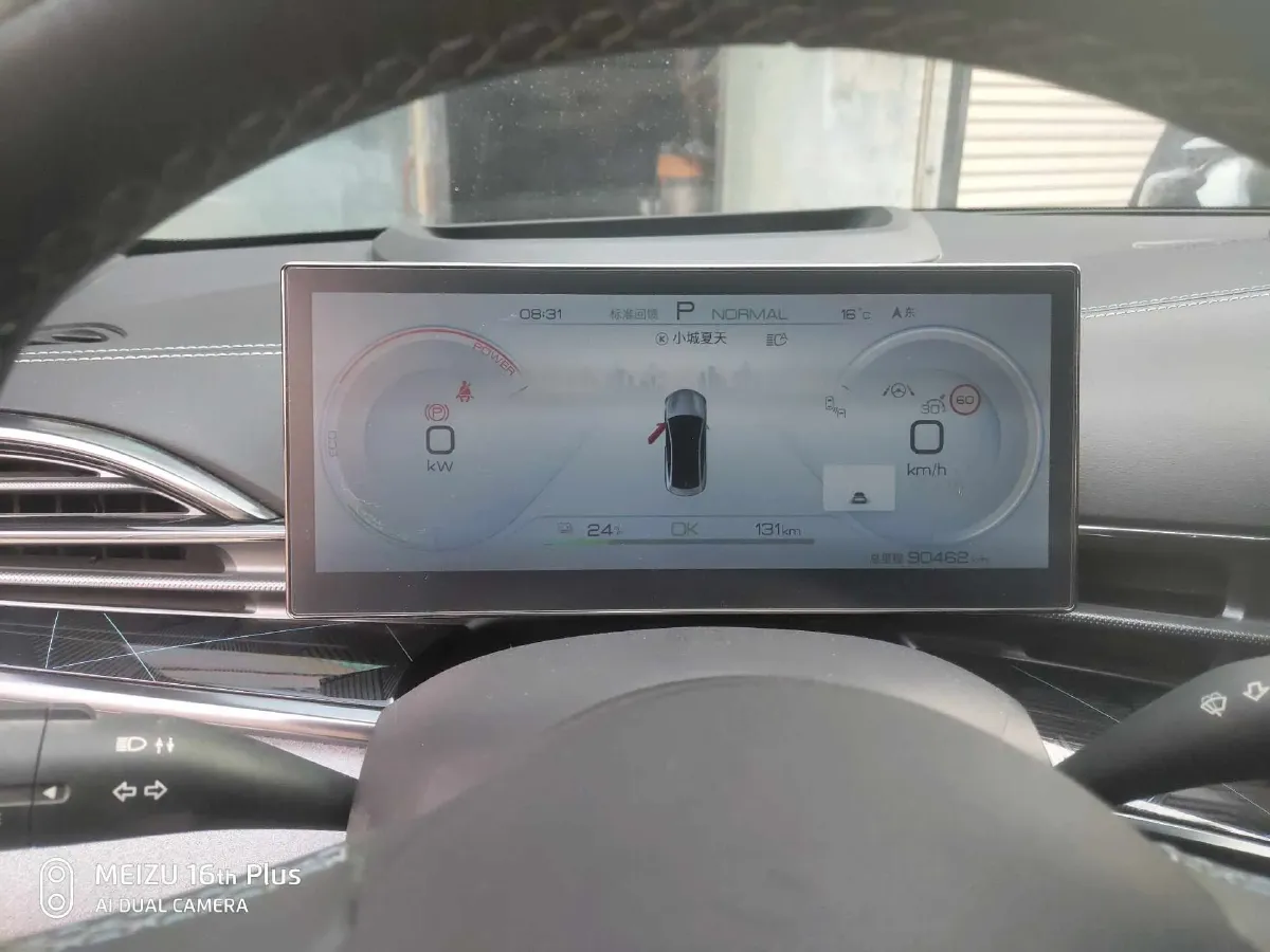 2022 AITO AITO M5 Range Extended 125HP REEV 40KWH,autocango,china used car exporter,china ev exporter,chinese used car exporter,chinese used ev exporter