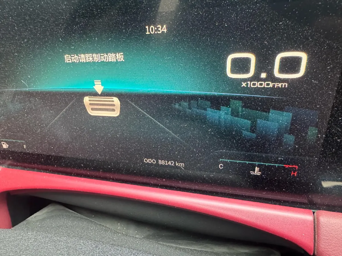 2021 Jetour X70 Plus 1.6T 197HP L4 7DCT,autocango,china used car exporter,china ev exporter,chinese used car exporter,chinese used ev exporter