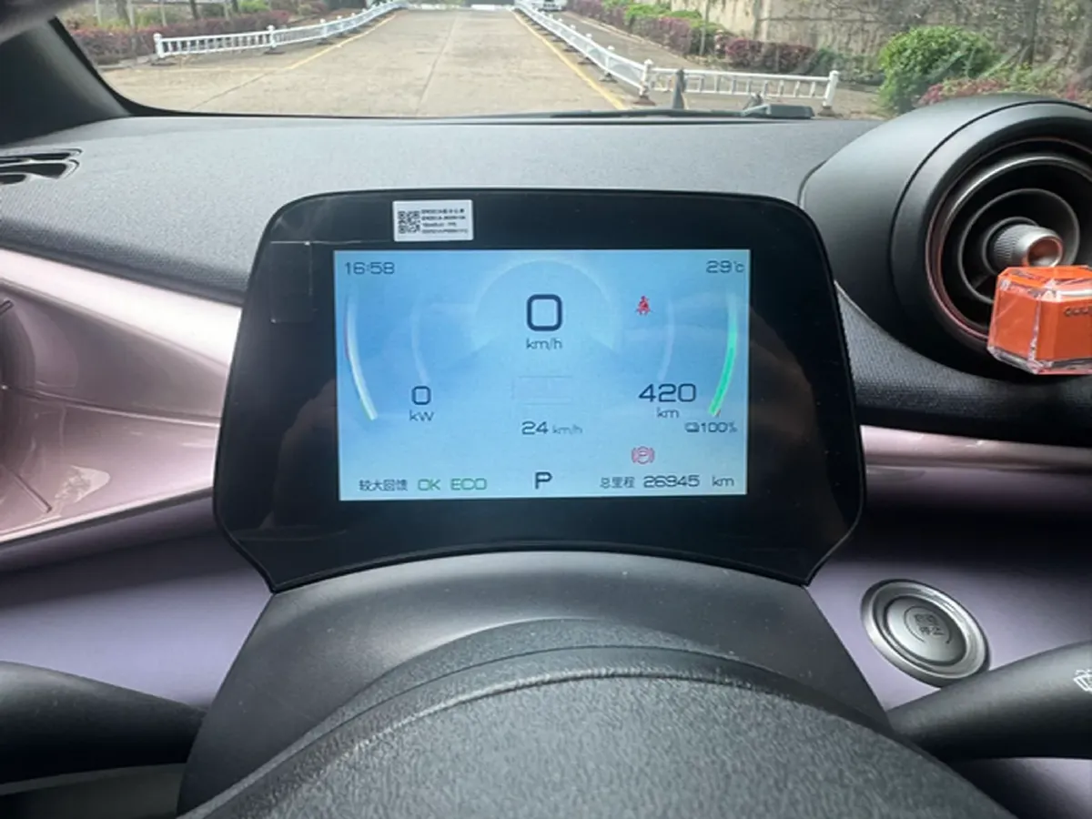 2023 BYD Dolphin BEV 44.928KWH,autocango,china used car exporter,china ev exporter,chinese used car exporter,chinese used ev exporter