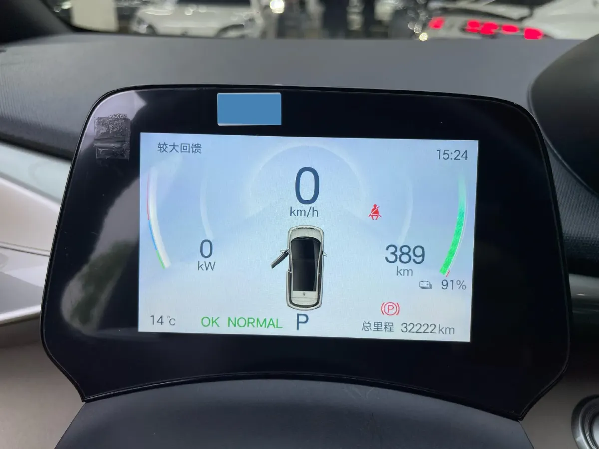 2024 BYD Dolphin BEV 44.928KWH,autocango,china used car exporter,china ev exporter,chinese used car exporter,chinese used ev exporter