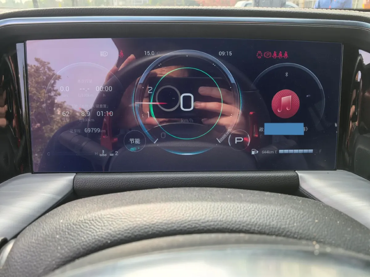 2022 GAC Trumpchi GS8 2.0T 252HP L4 8AT,autocango,china used car exporter,china ev exporter,chinese used car exporter,chinese used ev exporter