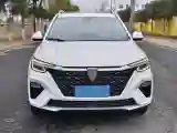 2020 Roewe RX5 1.5T 173HP L4 7DCT