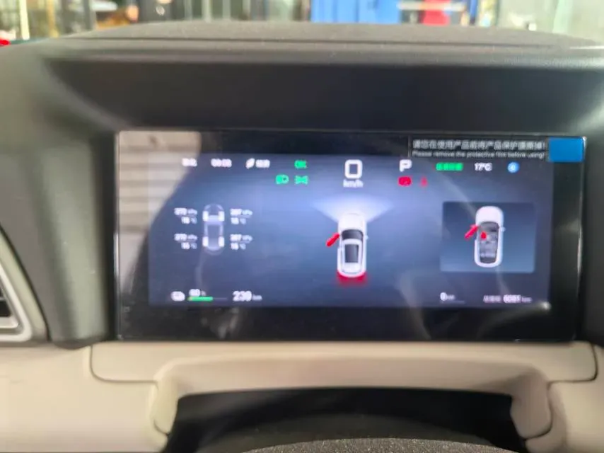 2025 BYD YuanUP BEV 45.12KWH,autocango,china used car exporter,china ev exporter,chinese used car exporter,chinese used ev exporter