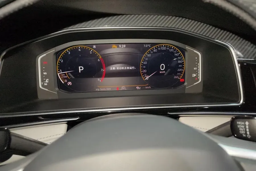 2024 Volkswagen Tiguan L 2.0T 186HP L4 7DCT,autocango,china used car exporter,china ev exporter,chinese used car exporter,chinese used ev exporter