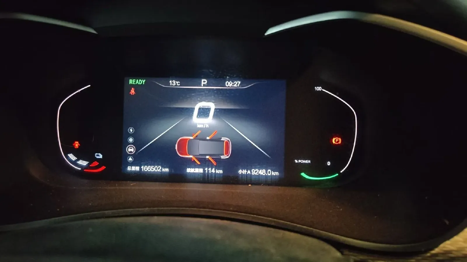 2022 Bestune B70 2.0T 224HP L4 6AT,autocango,china used car exporter,china ev exporter,chinese used car exporter,chinese used ev exporter