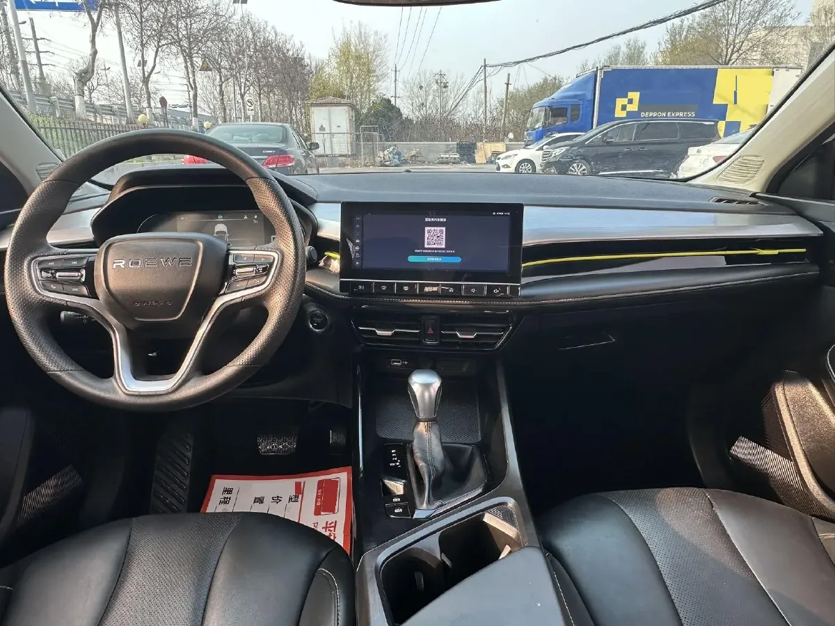2021 Roewe i5 1.5L 120HP L4 CVT,autocango,china used car exporter,china ev exporter,chinese used car exporter,chinese used ev exporter