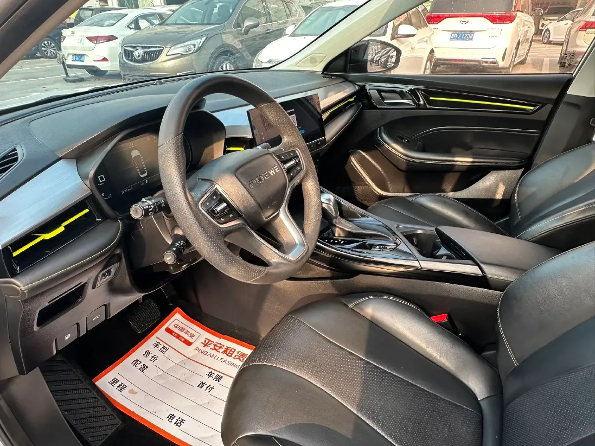 2021 Roewe i5 1.5L 120HP L4 CVT,autocango,china used car exporter,china ev exporter,chinese used car exporter,chinese used ev exporter