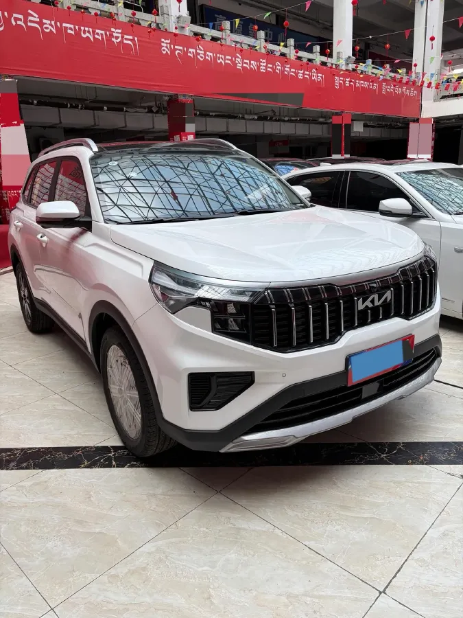 2021 Kia Sportage R 2.0L 161HP L4 6AT,autocango,china used car exporter,china ev exporter,chinese used car exporter,chinese used ev exporter