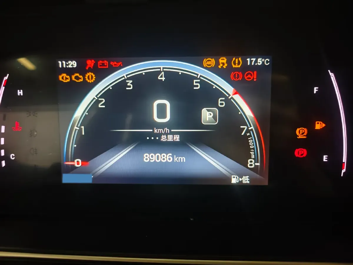 2023 GAC Trumpchi M6 1.5T 177HP L4 7DCT,autocango,china used car exporter,china ev exporter,chinese used car exporter,chinese used ev exporter